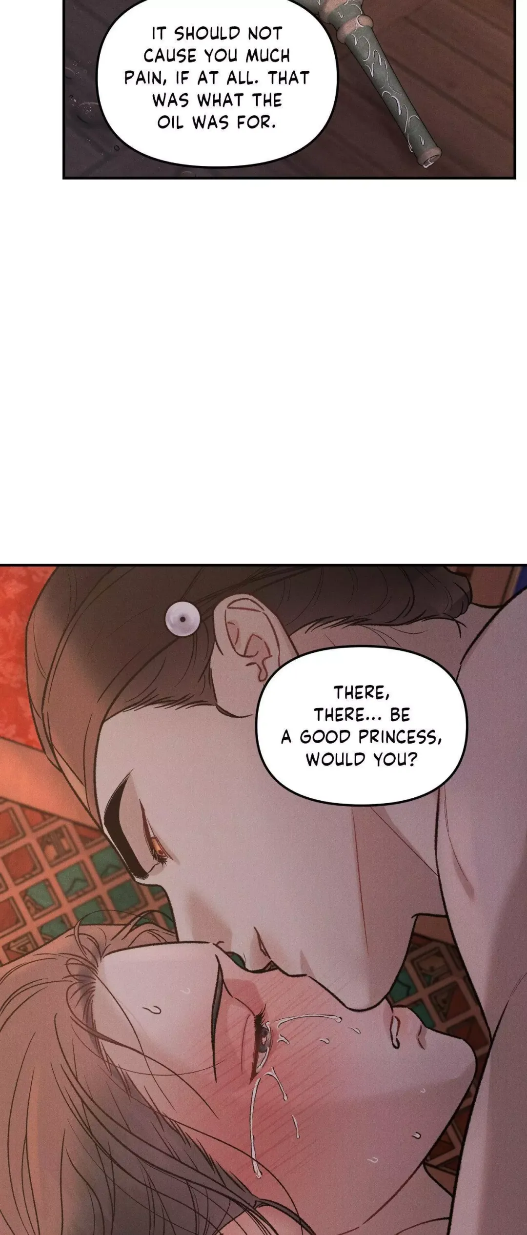Gale Of The God - Chapter 5 Page 23