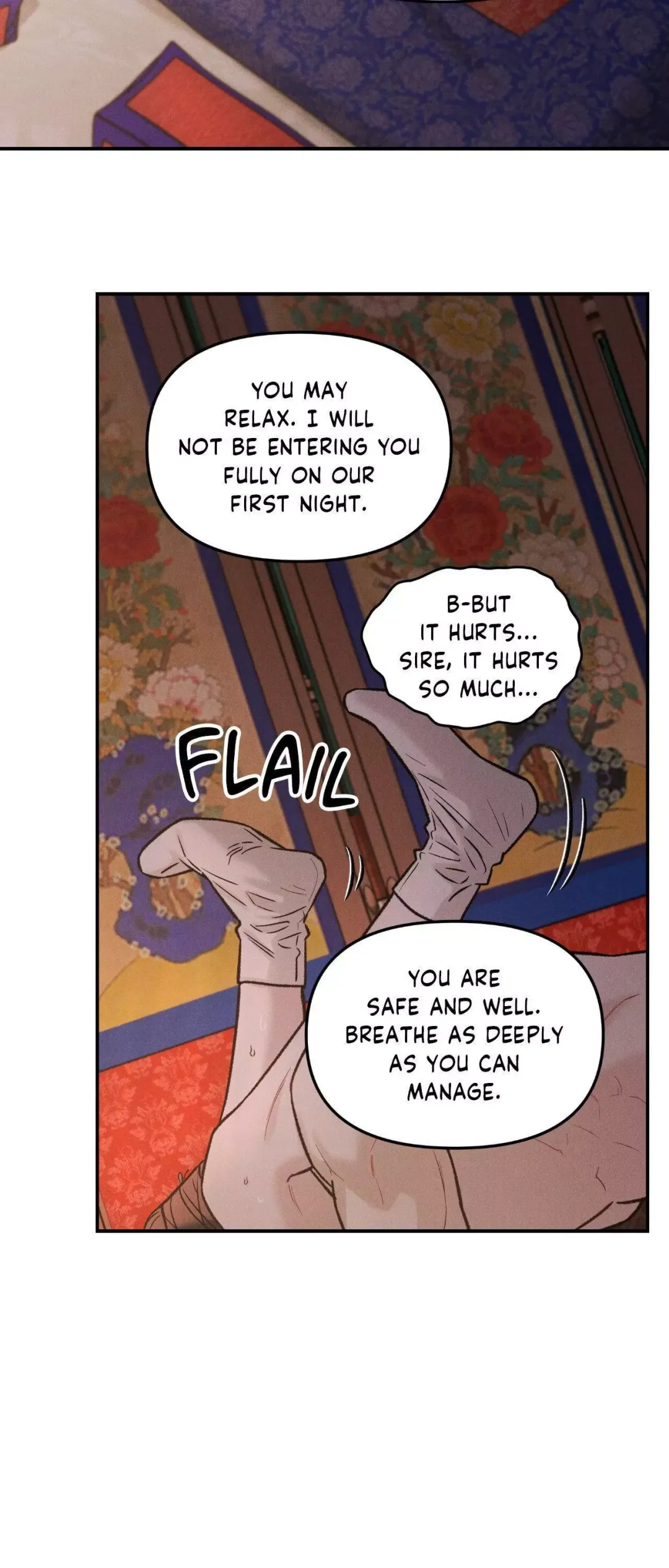 Gale Of The God - Chapter 5 Page 26
