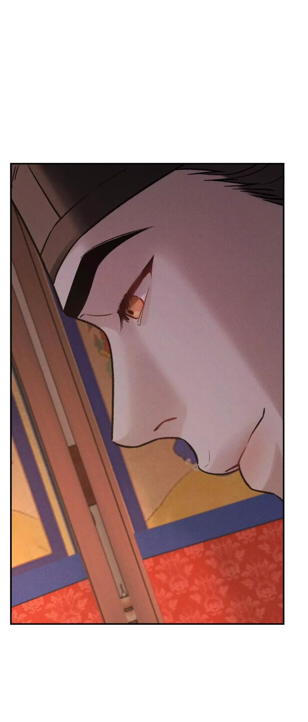 Gale Of The God - Chapter 5 Page 31