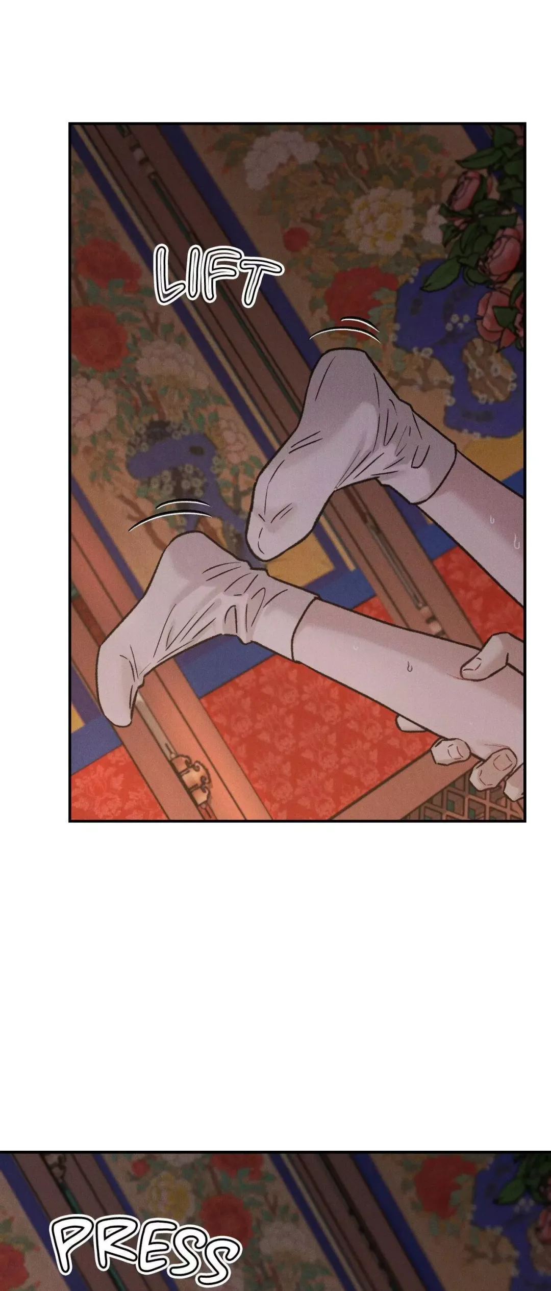 Gale Of The God - Chapter 5 Page 32