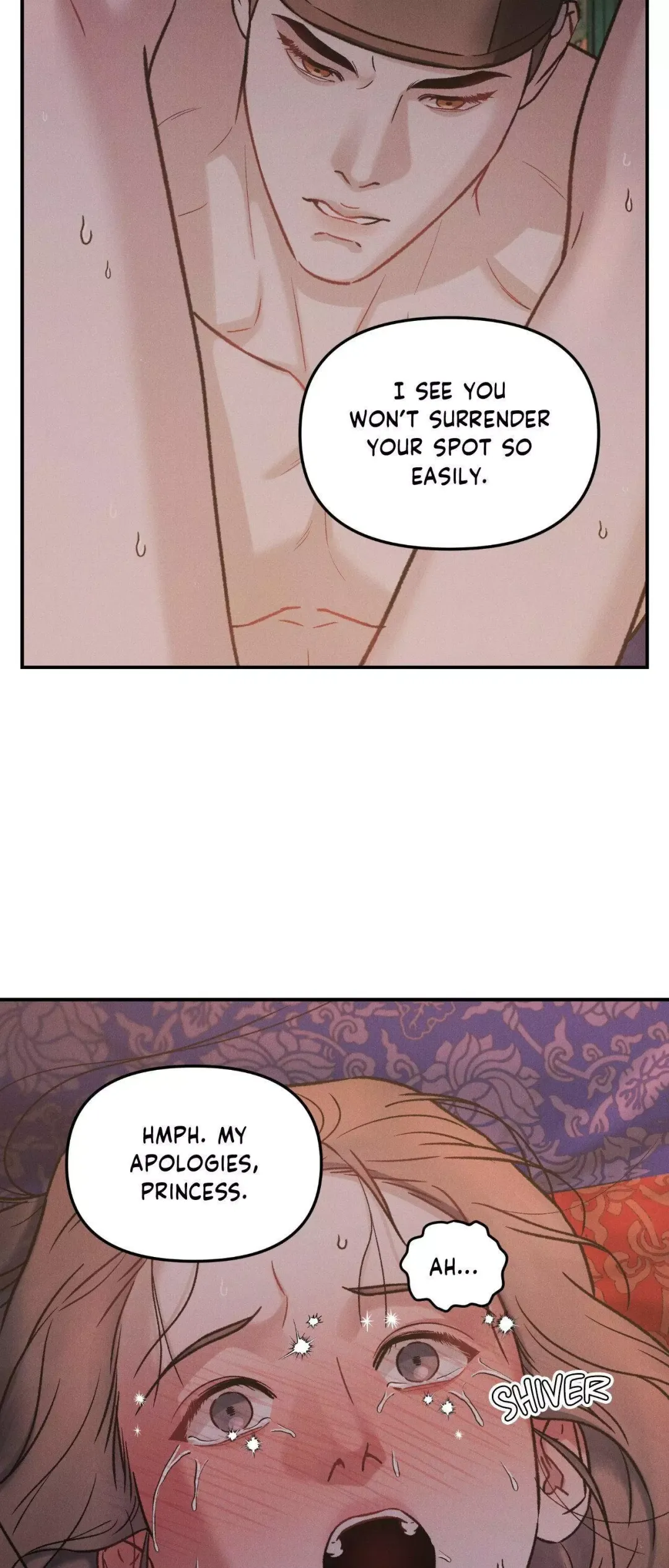 Gale Of The God - Chapter 5 Page 35