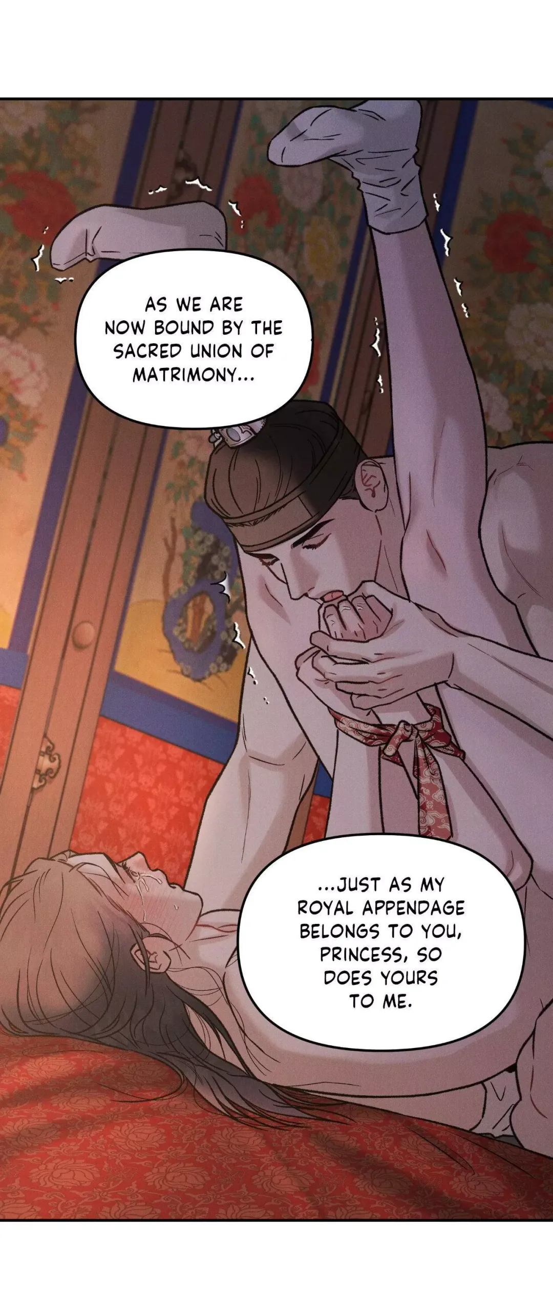 Gale Of The God - Chapter 5 Page 41