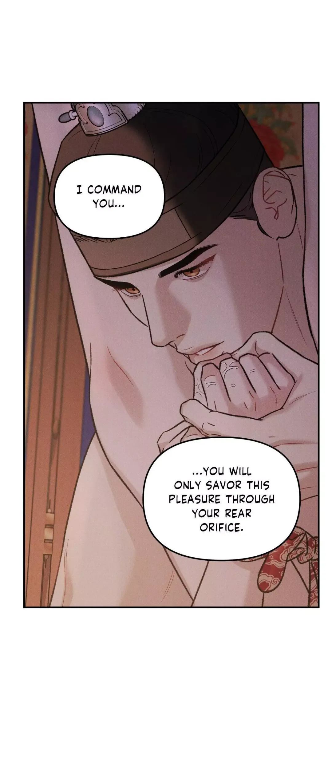 Gale Of The God - Chapter 5 Page 42