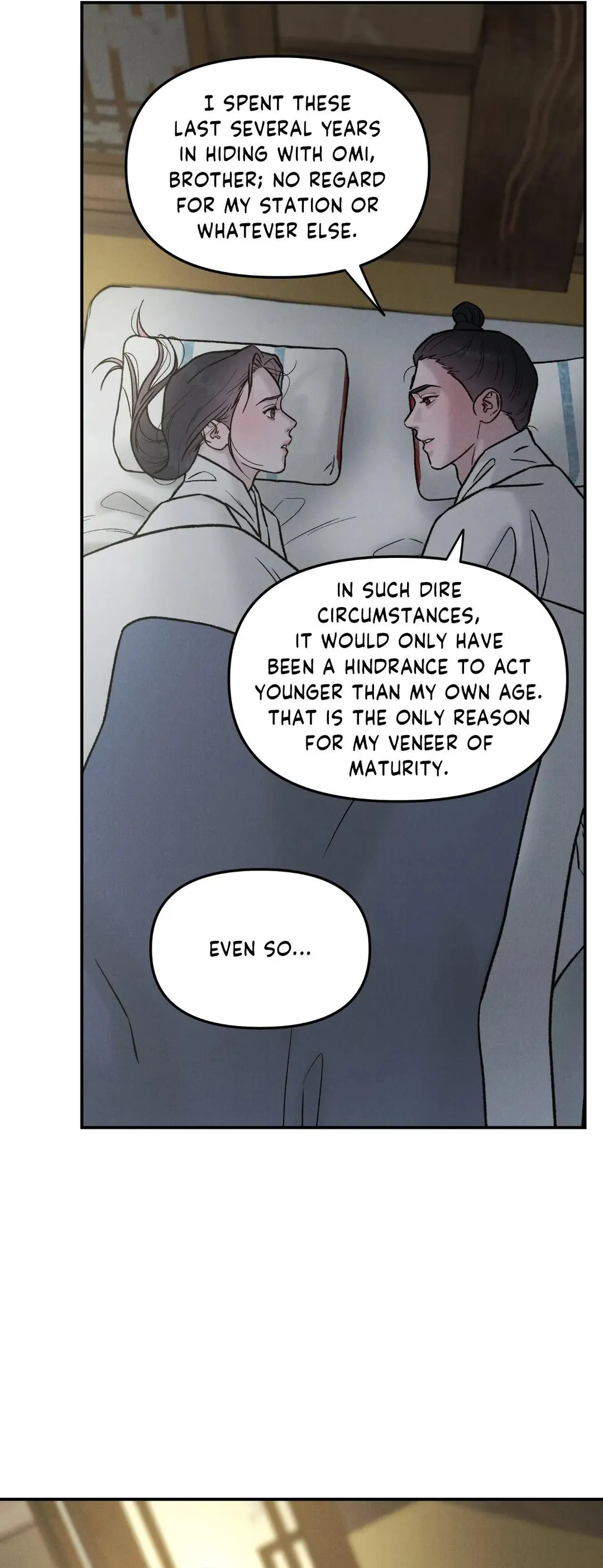 Gale Of The God - Chapter 50 Page 6