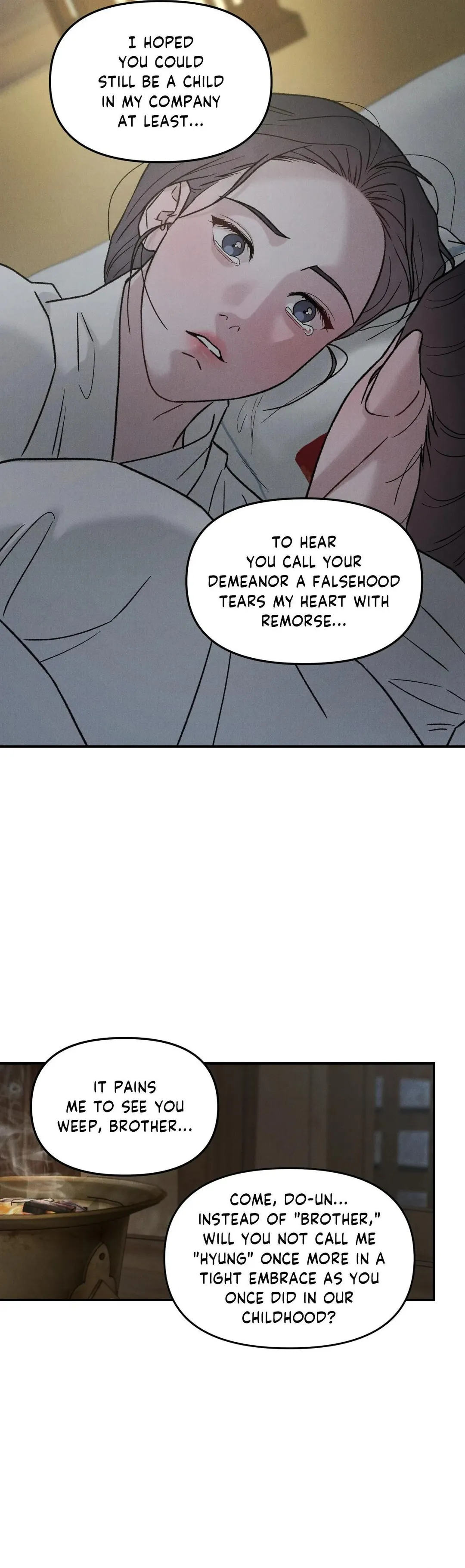 Gale Of The God - Chapter 50 Page 7