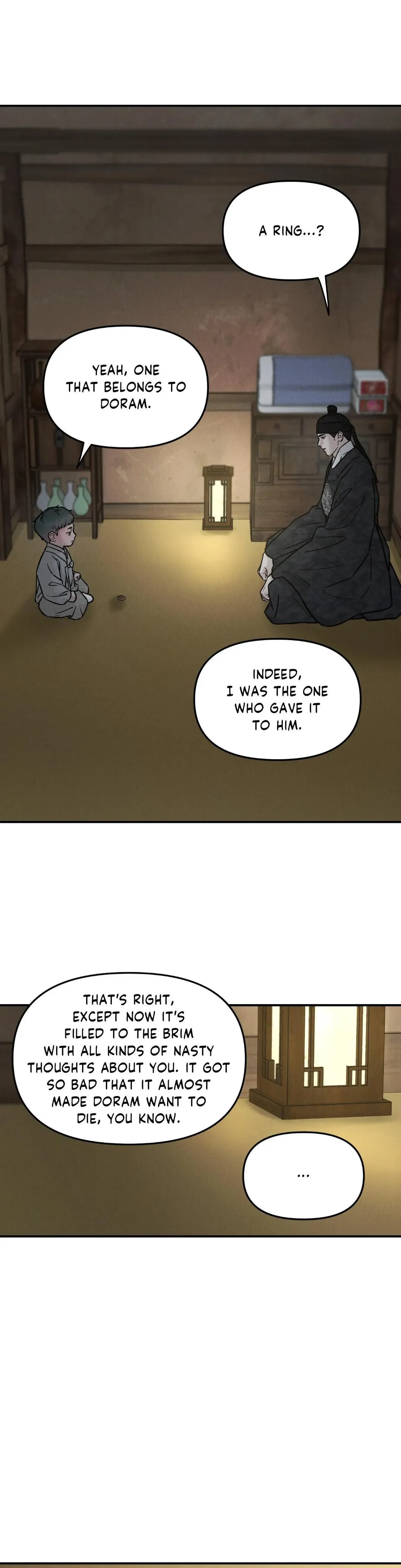 Gale Of The God - Chapter 50 Page 12