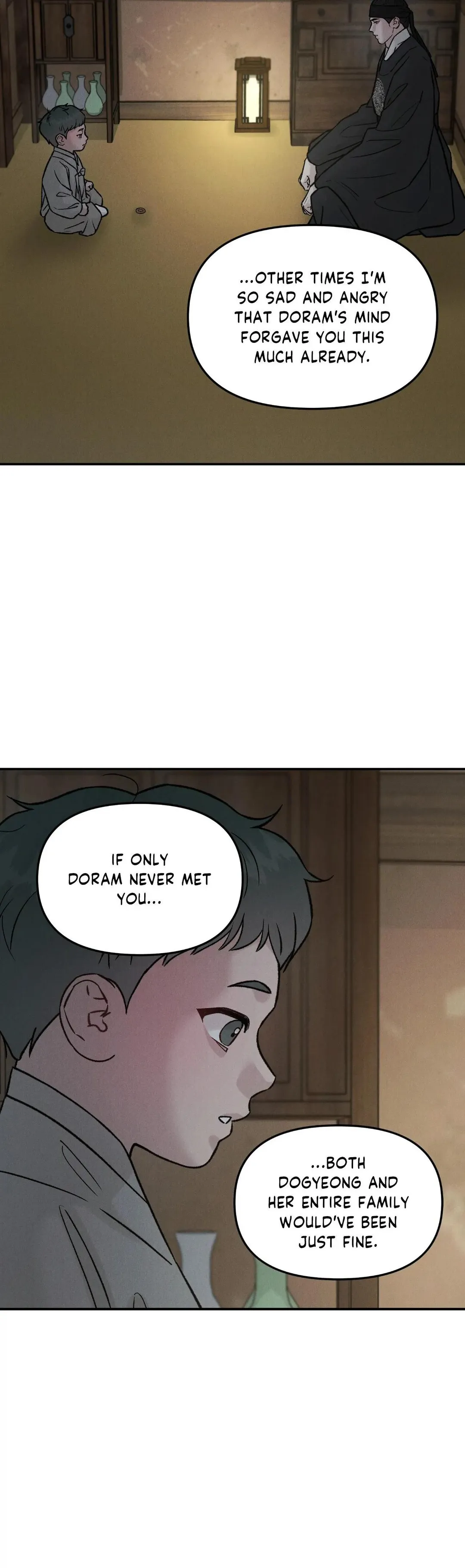 Gale Of The God - Chapter 50 Page 15