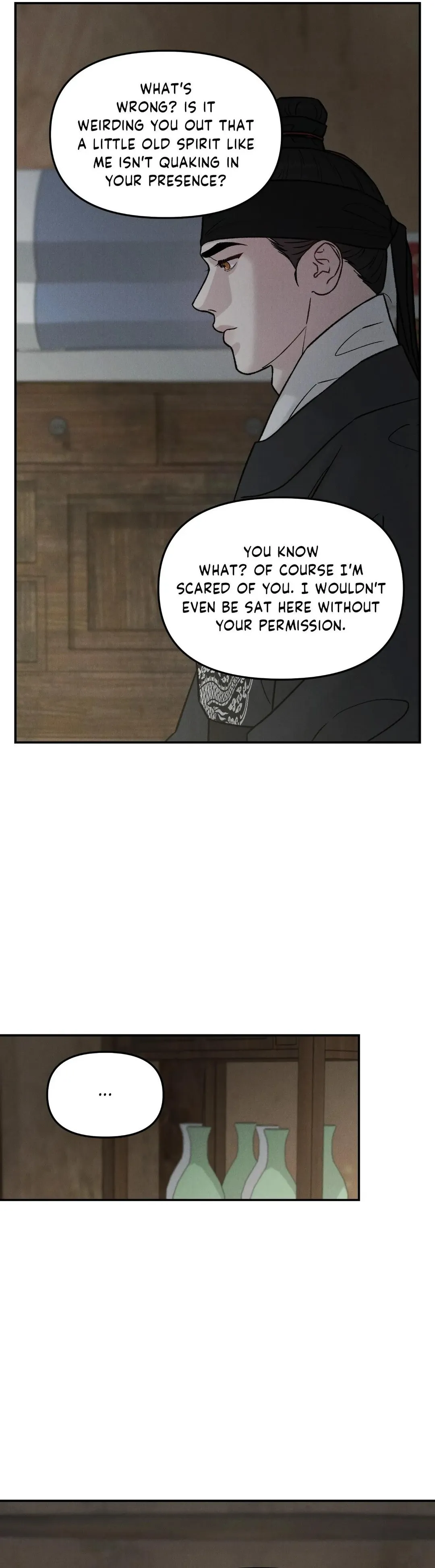 Gale Of The God - Chapter 50 Page 16