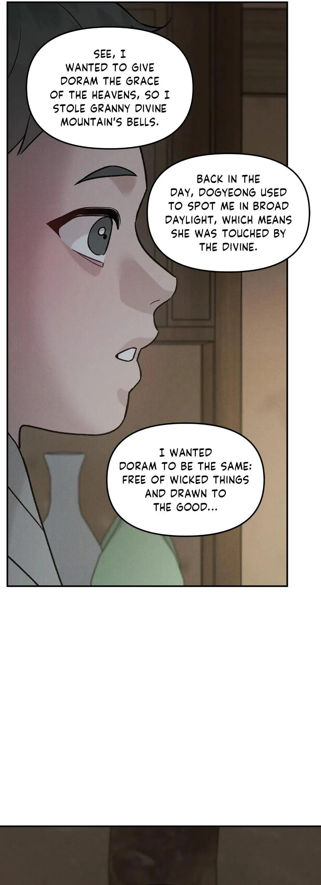 Gale Of The God - Chapter 50 Page 18