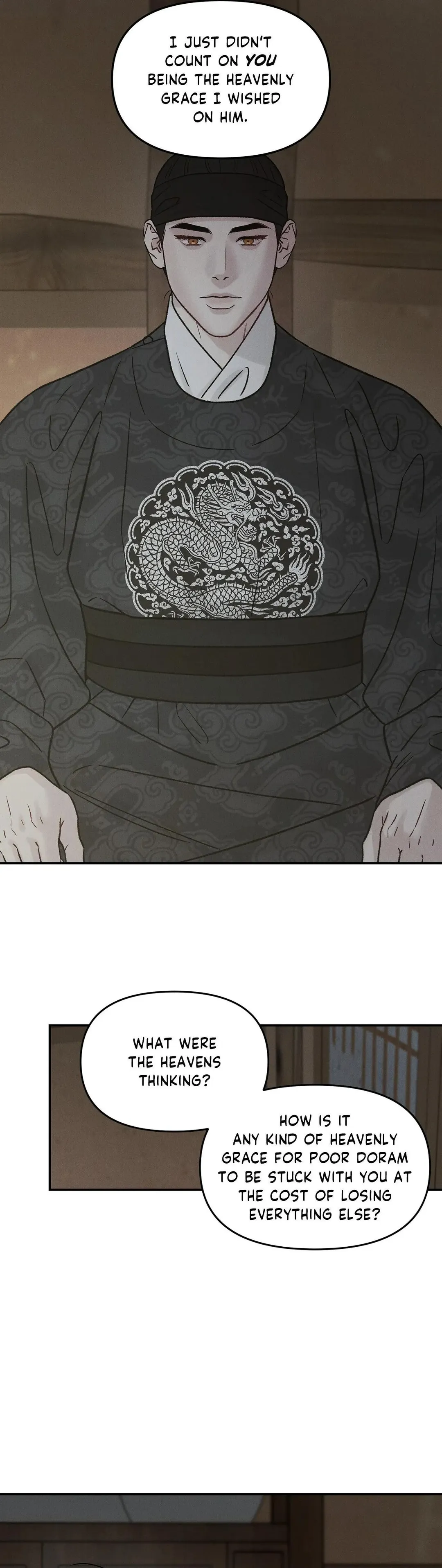Gale Of The God - Chapter 50 Page 19