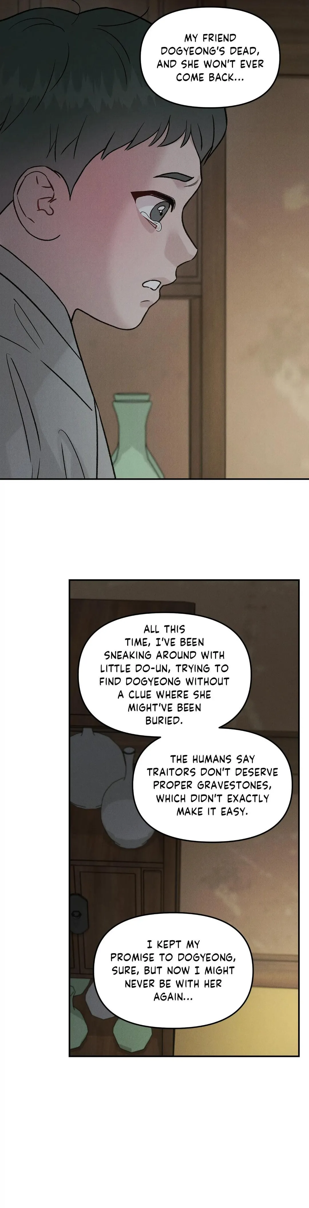 Gale Of The God - Chapter 50 Page 20