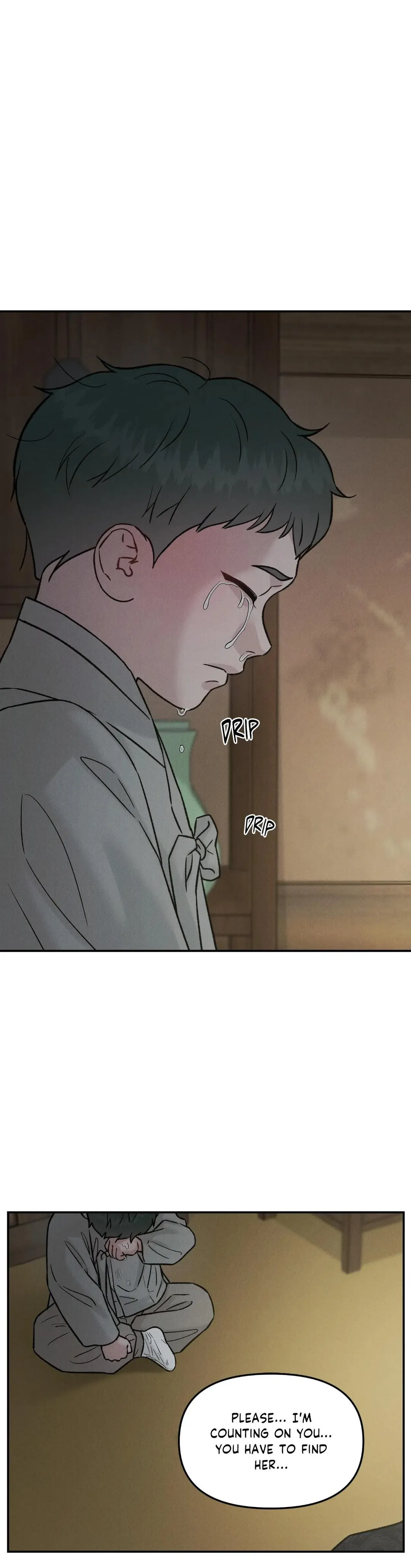 Gale Of The God - Chapter 50 Page 22