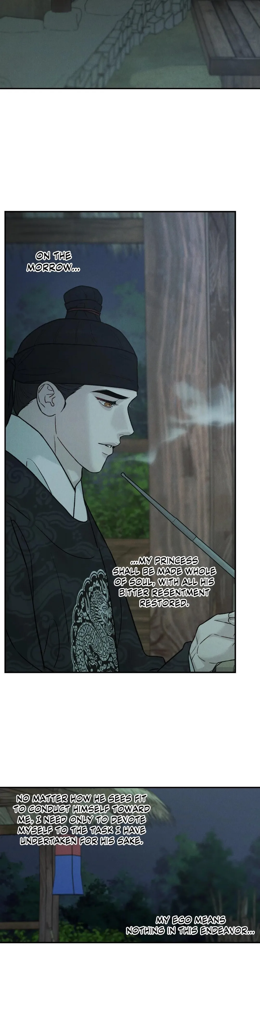 Gale Of The God - Chapter 50 Page 24