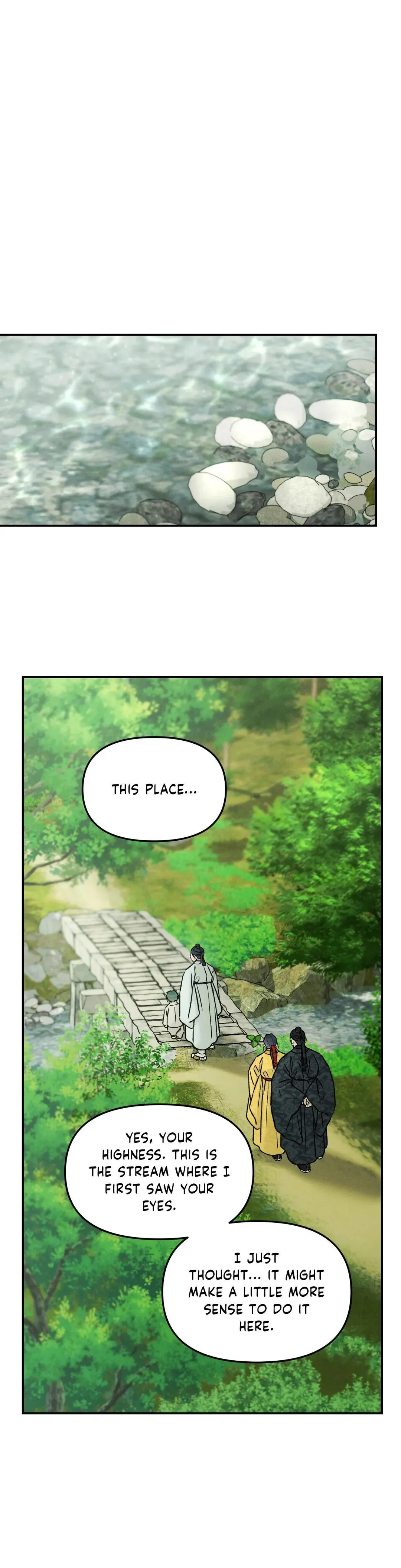 Gale Of The God - Chapter 50 Page 26