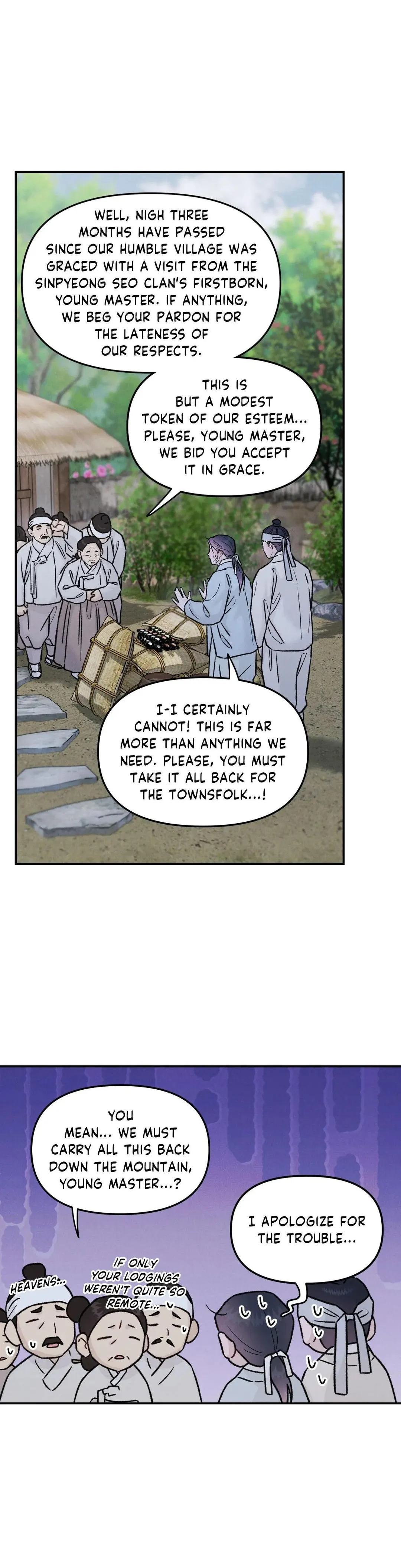Gale Of The God - Chapter 51 Page 4