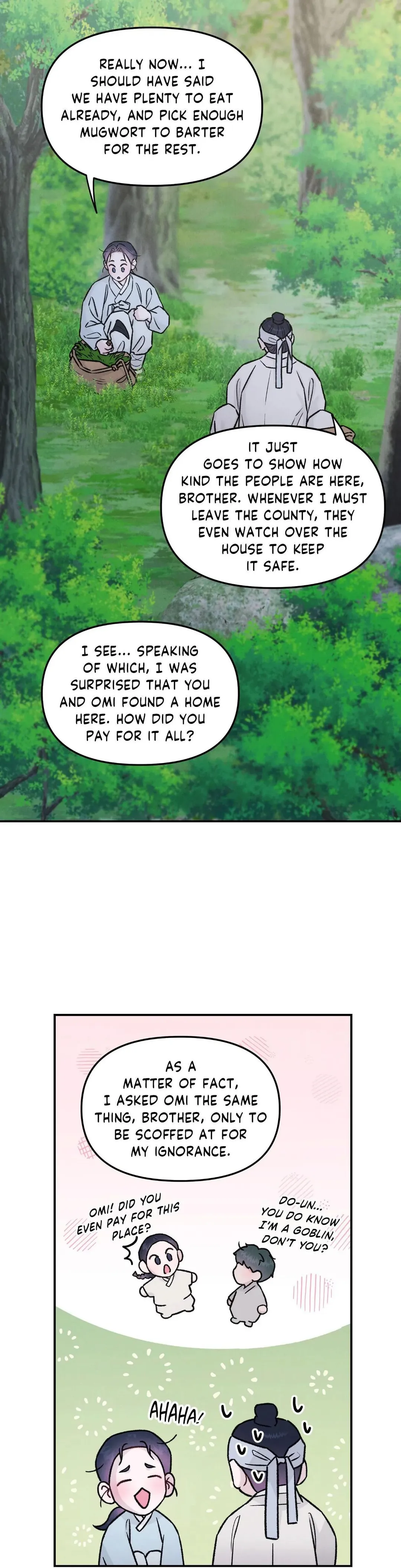 Gale Of The God - Chapter 51 Page 7