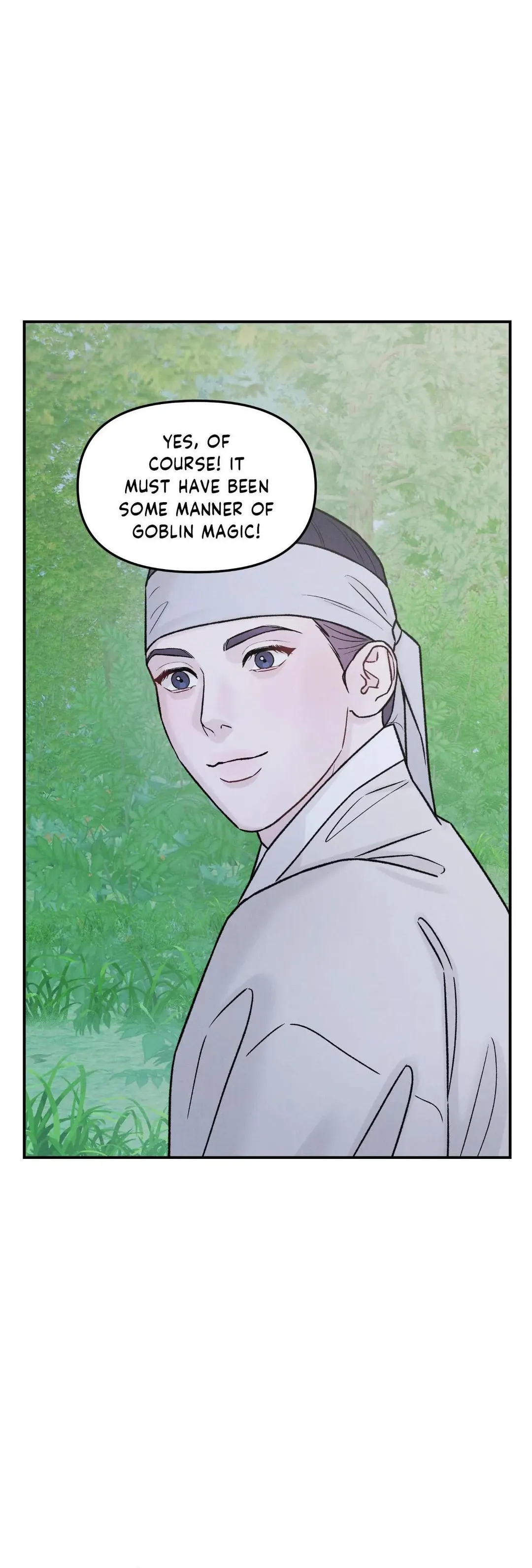 Gale Of The God - Chapter 51 Page 8