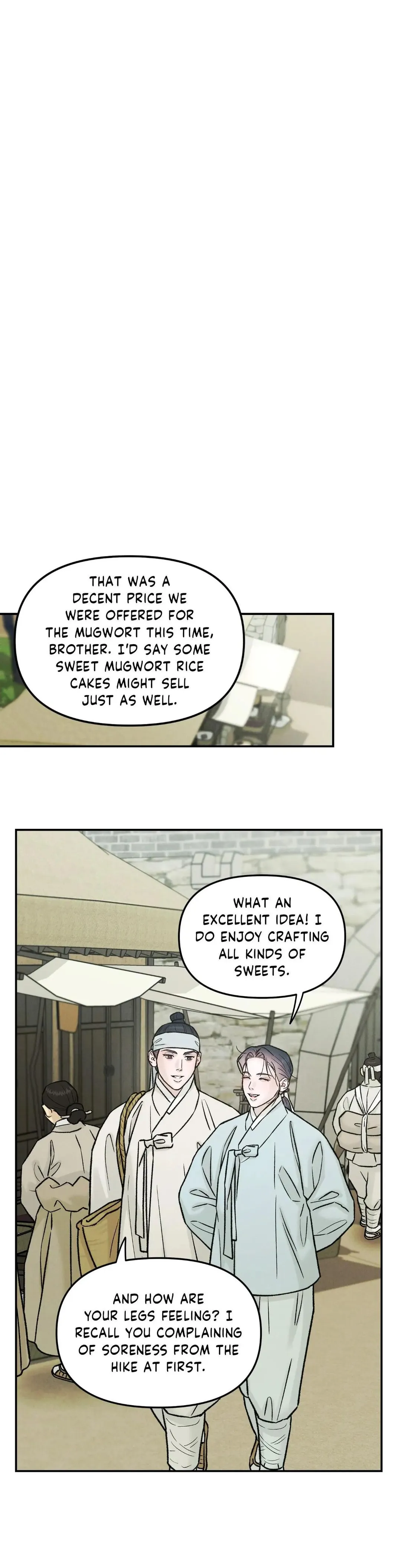 Gale Of The God - Chapter 51 Page 14
