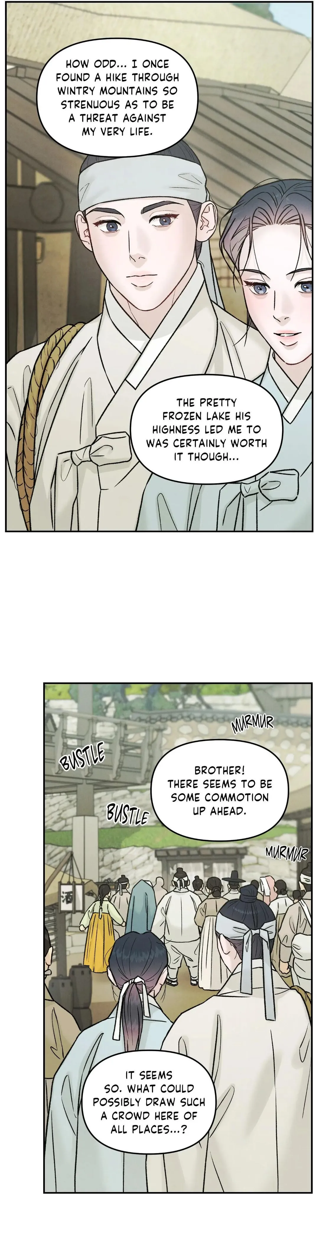Gale Of The God - Chapter 51 Page 16