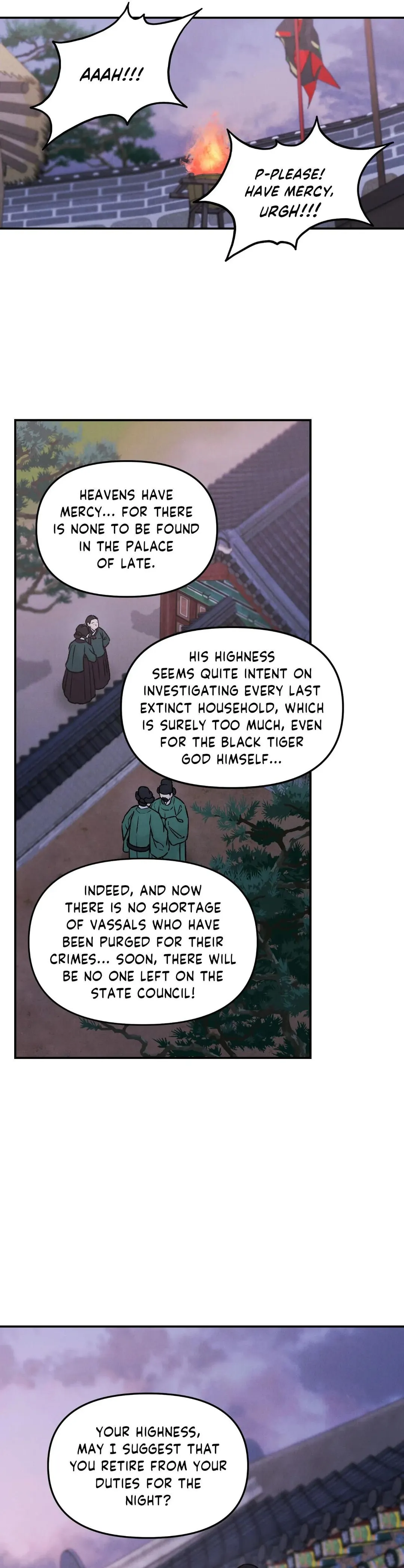 Gale Of The God - Chapter 51 Page 19