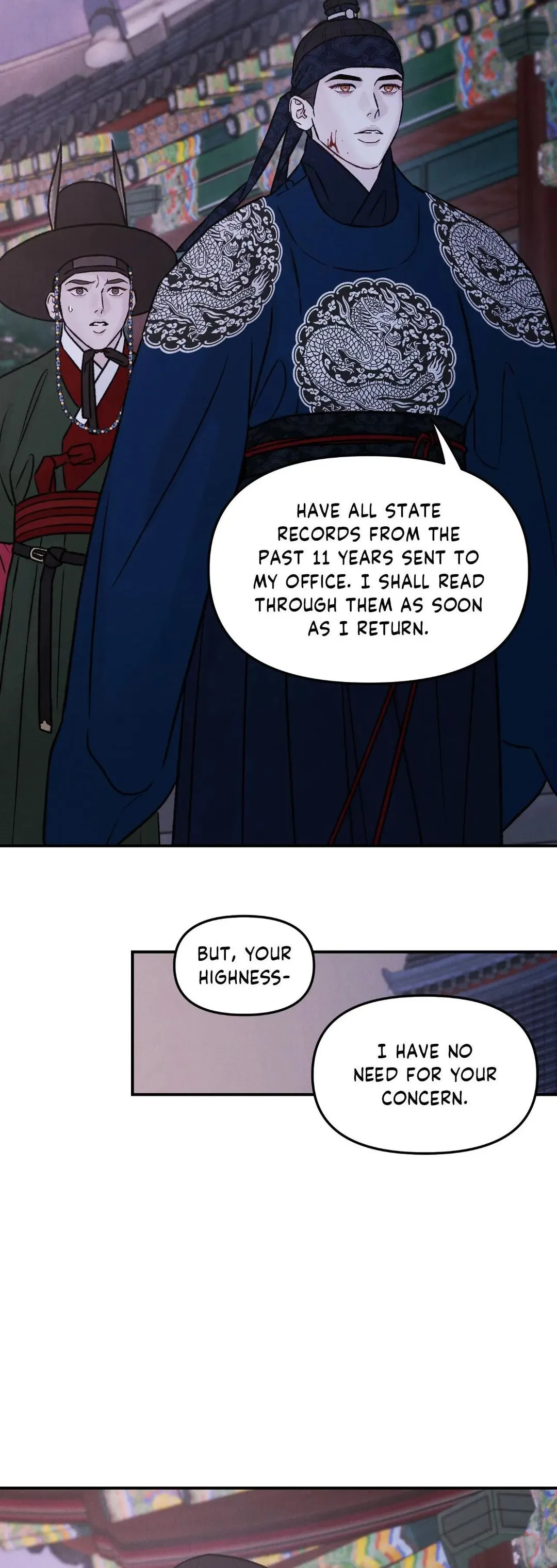 Gale Of The God - Chapter 51 Page 20