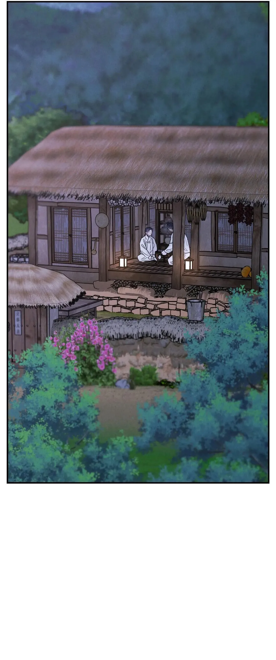 Gale Of The God - Chapter 51 Page 22