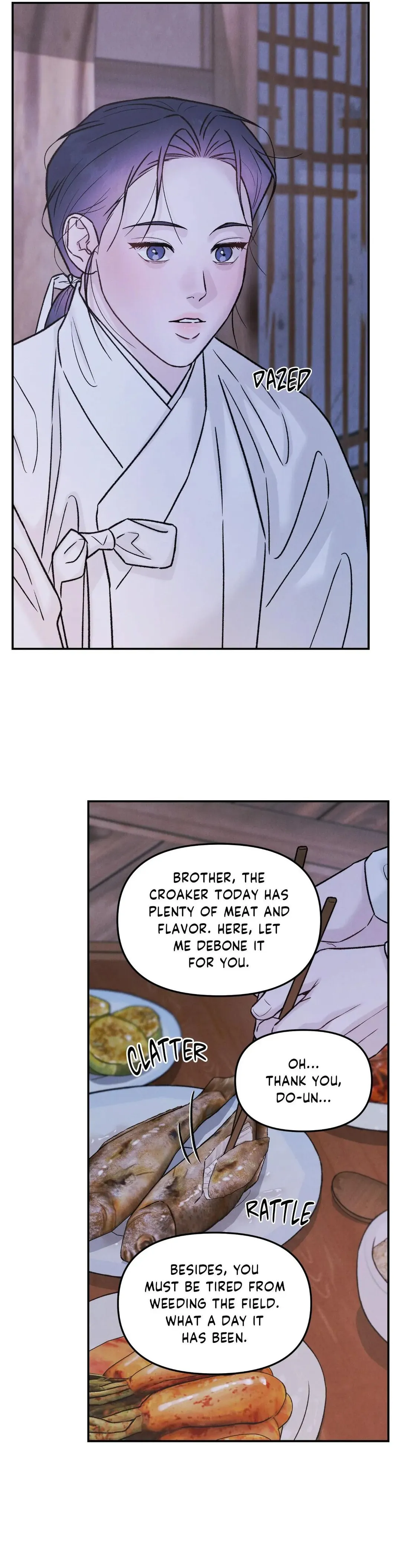 Gale Of The God - Chapter 51 Page 23