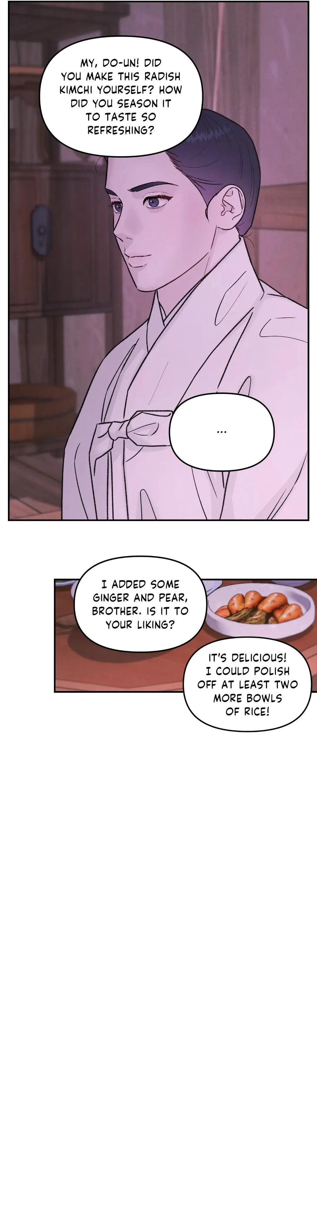 Gale Of The God - Chapter 51 Page 25
