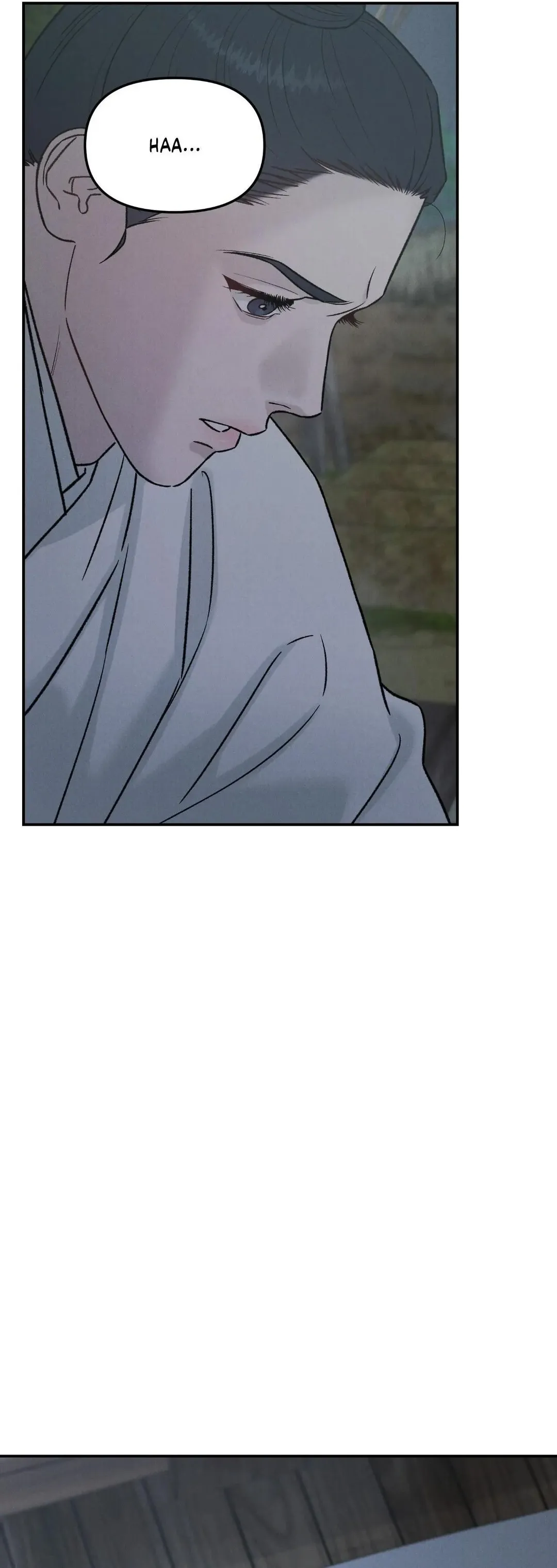 Gale Of The God - Chapter 51 Page 27