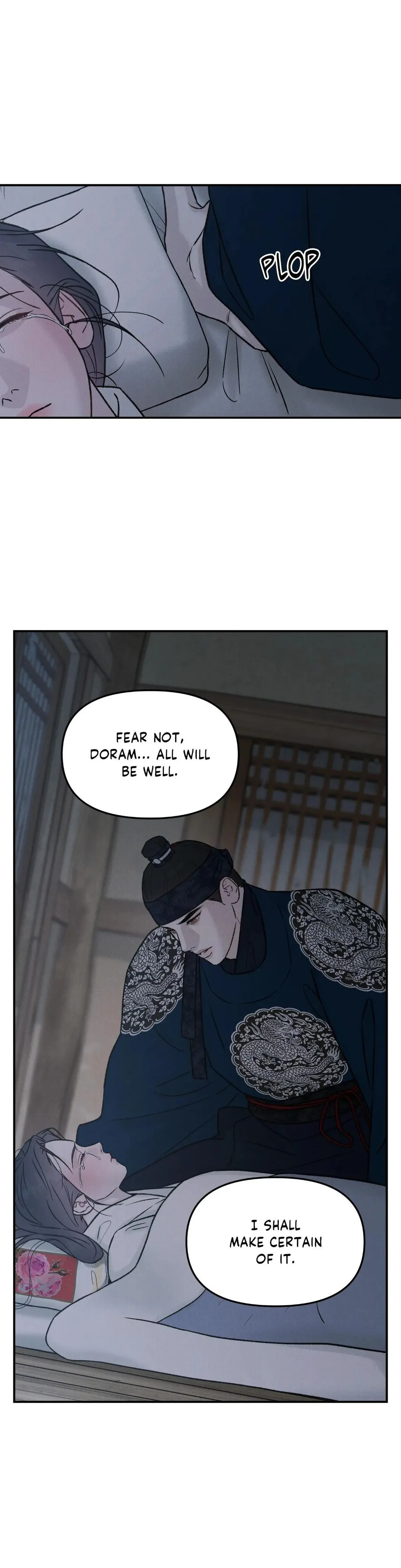 Gale Of The God - Chapter 51 Page 30