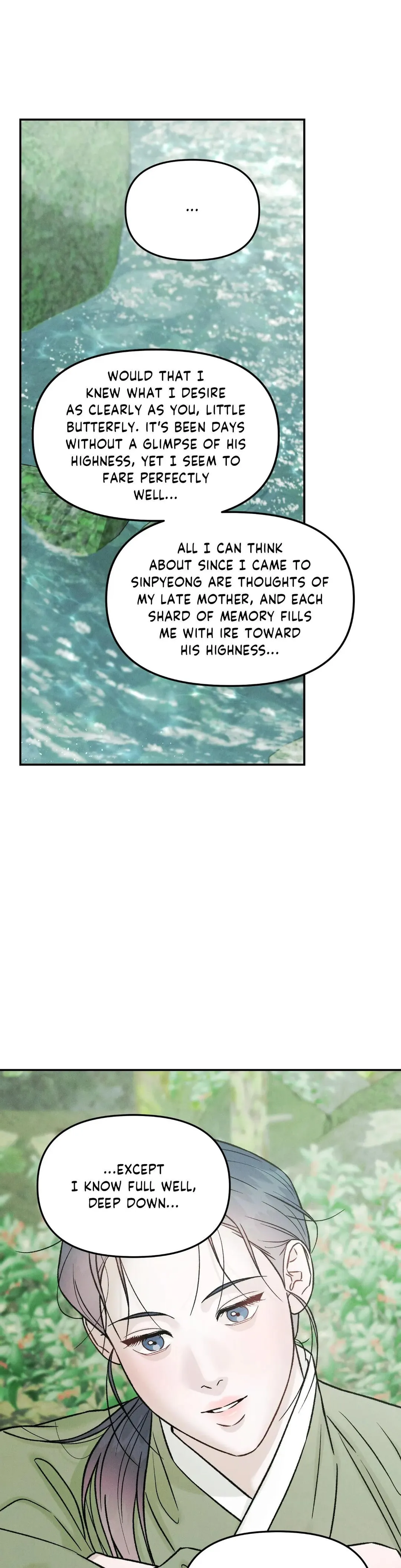 Gale Of The God - Chapter 52 Page 4