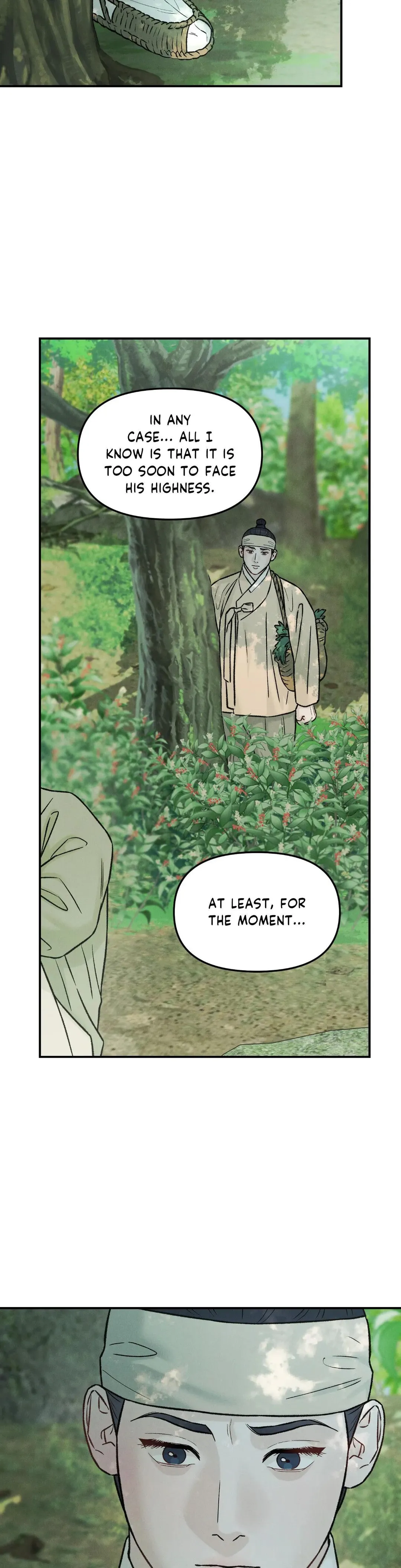 Gale Of The God - Chapter 52 Page 7