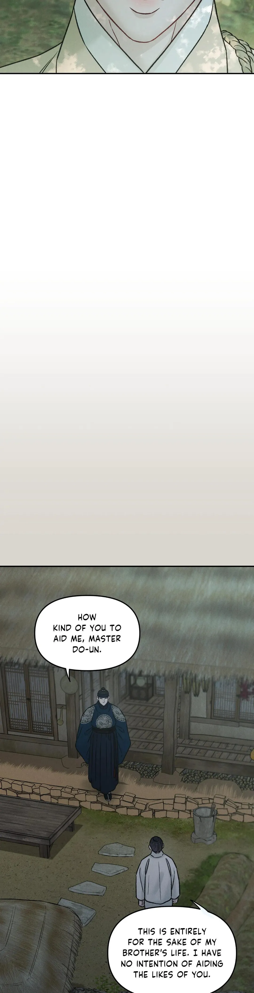 Gale Of The God - Chapter 52 Page 8