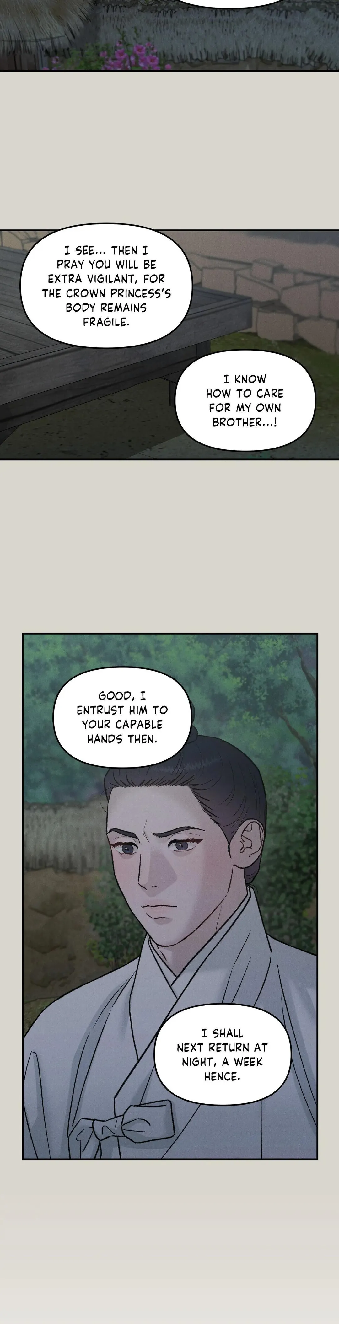 Gale Of The God - Chapter 52 Page 9