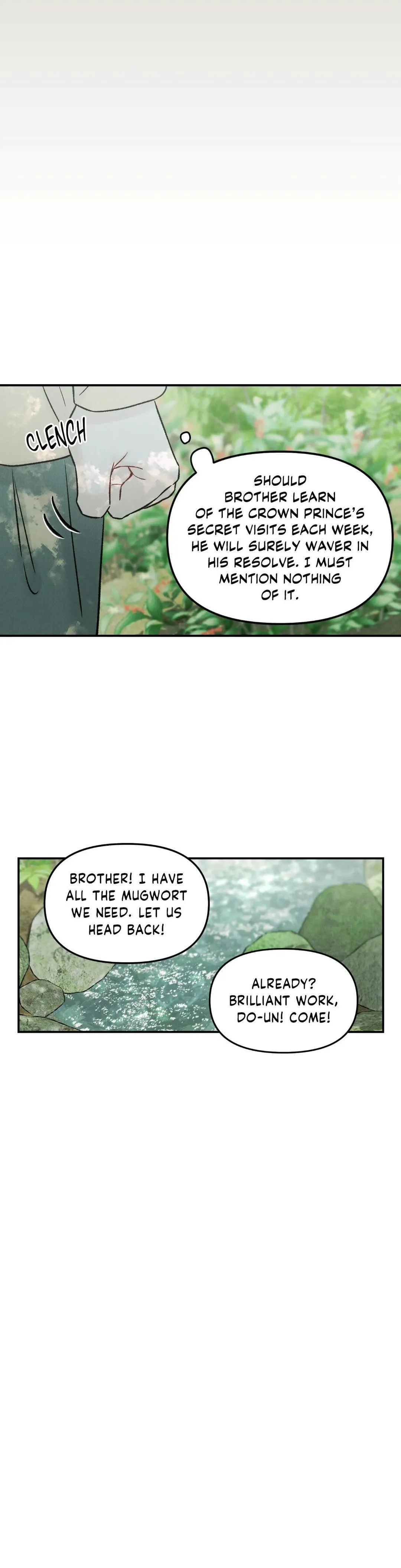 Gale Of The God - Chapter 52 Page 10