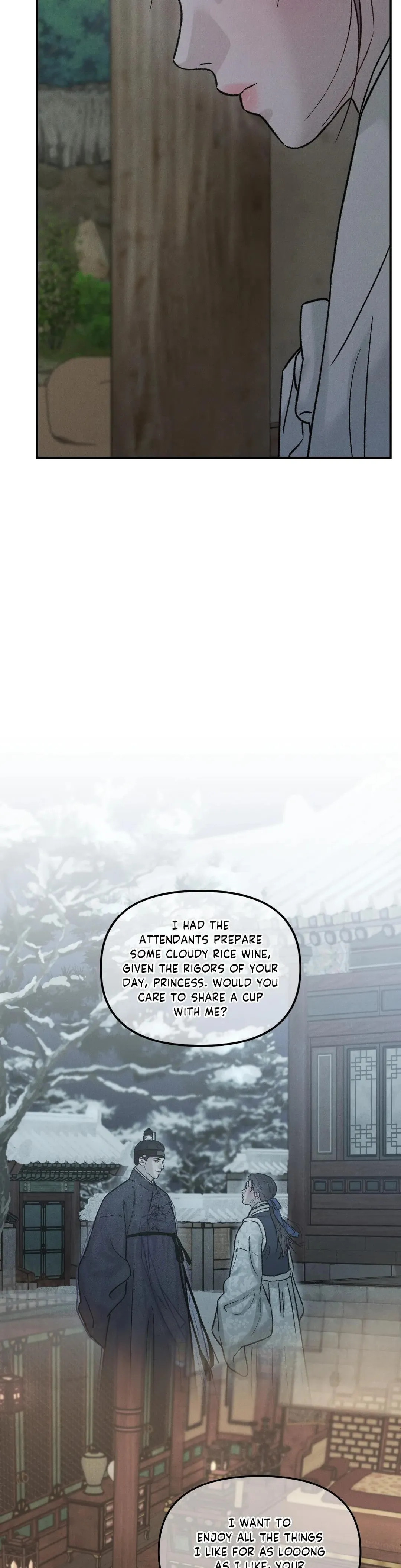 Gale Of The God - Chapter 52 Page 20