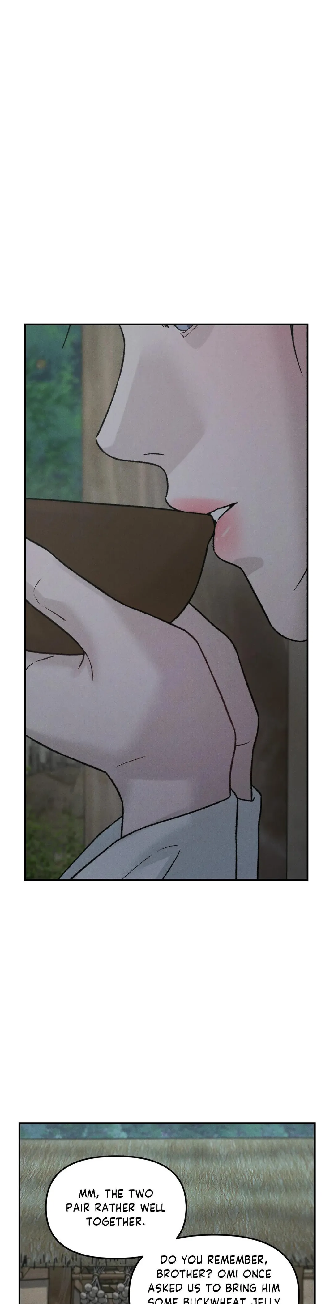 Gale Of The God - Chapter 52 Page 22