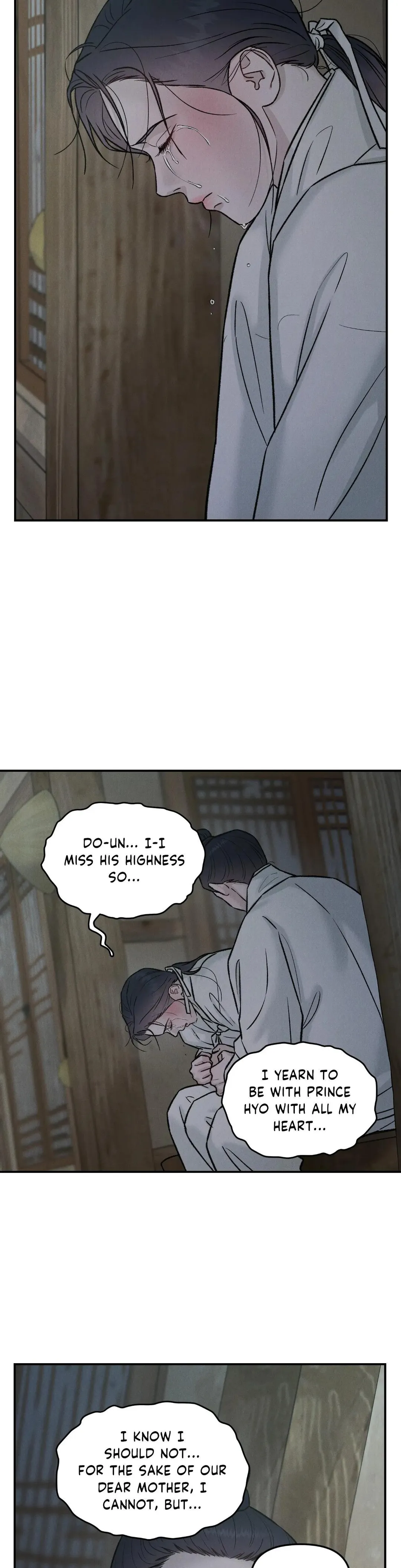 Gale Of The God - Chapter 52 Page 24
