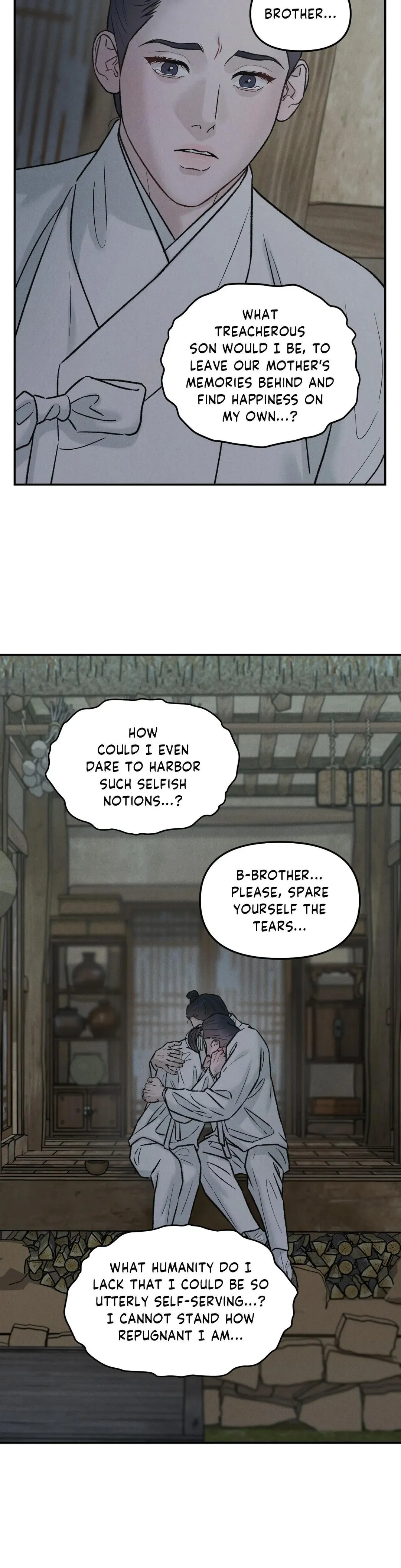 Gale Of The God - Chapter 52 Page 25