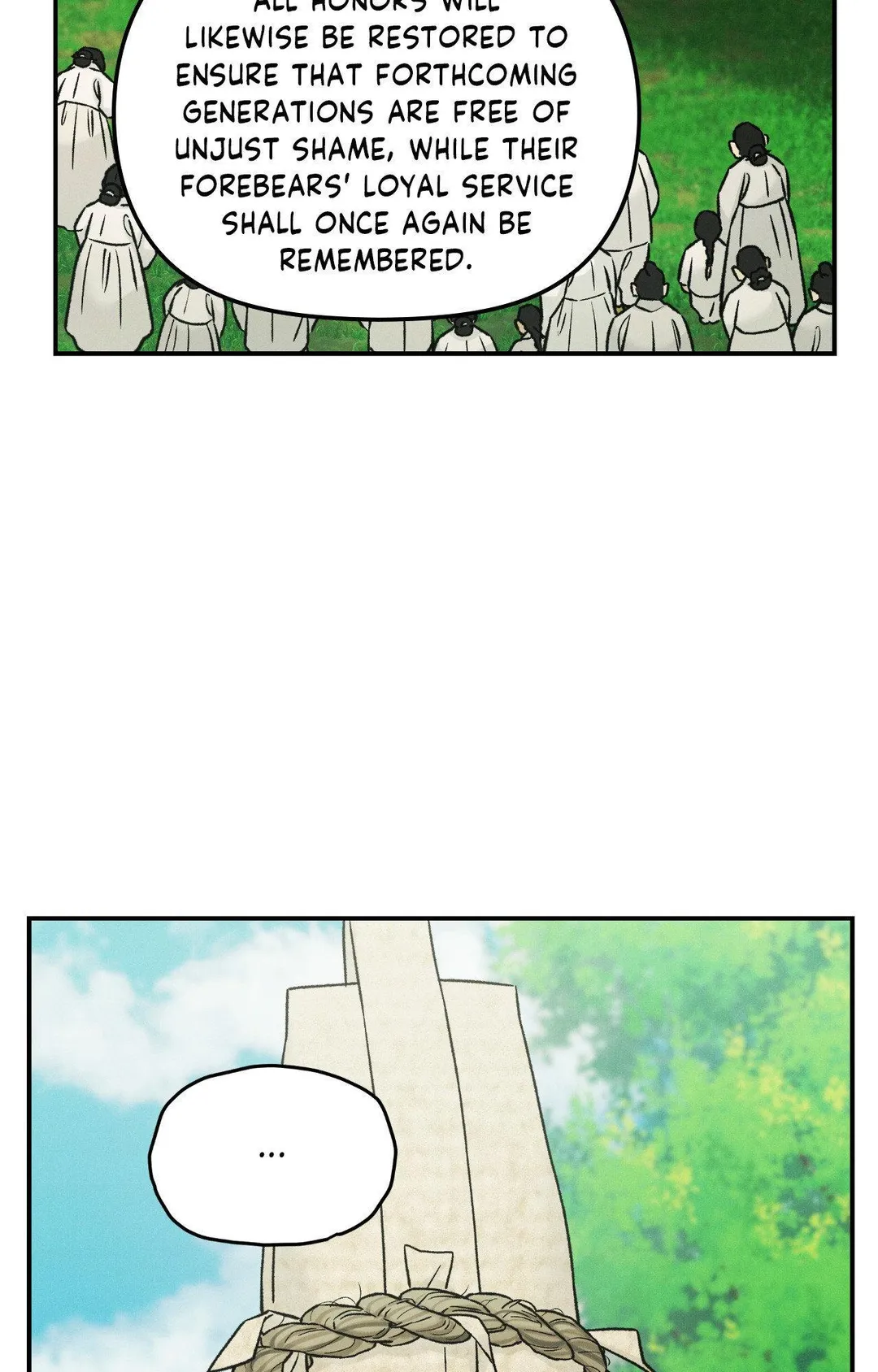 Gale Of The God - Chapter 53 Page 17