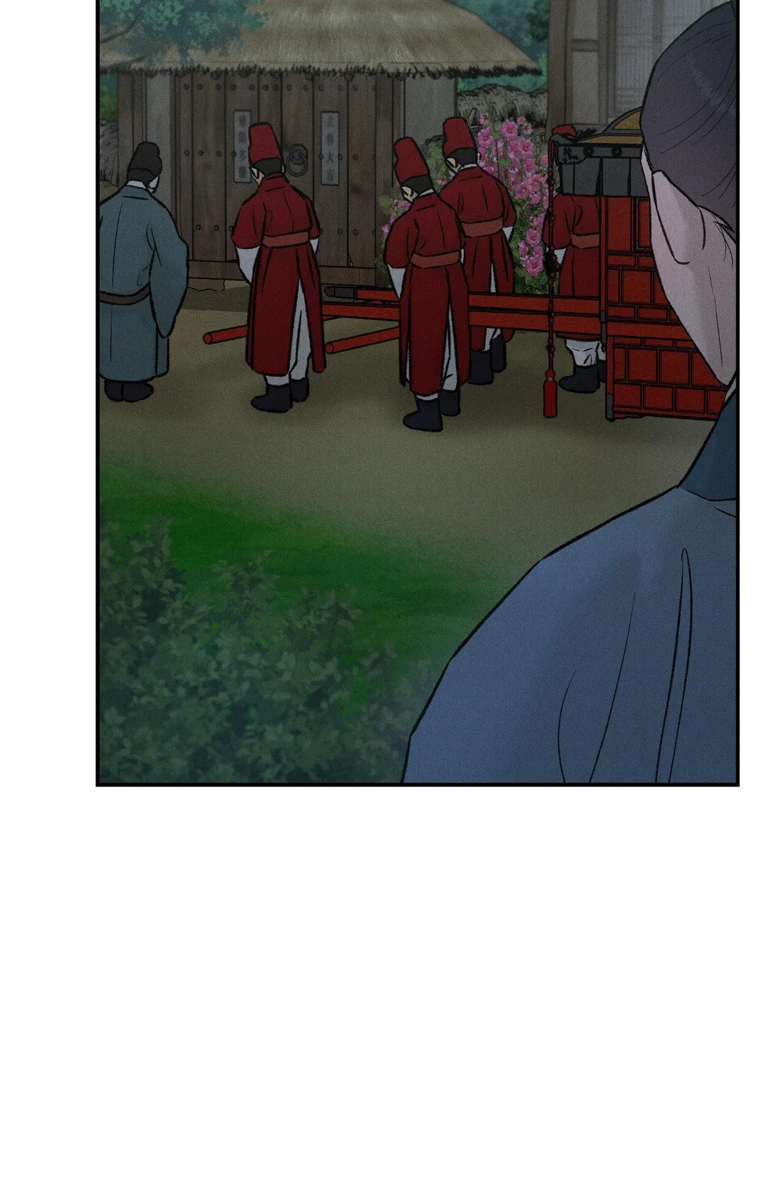 Gale Of The God - Chapter 53 Page 42