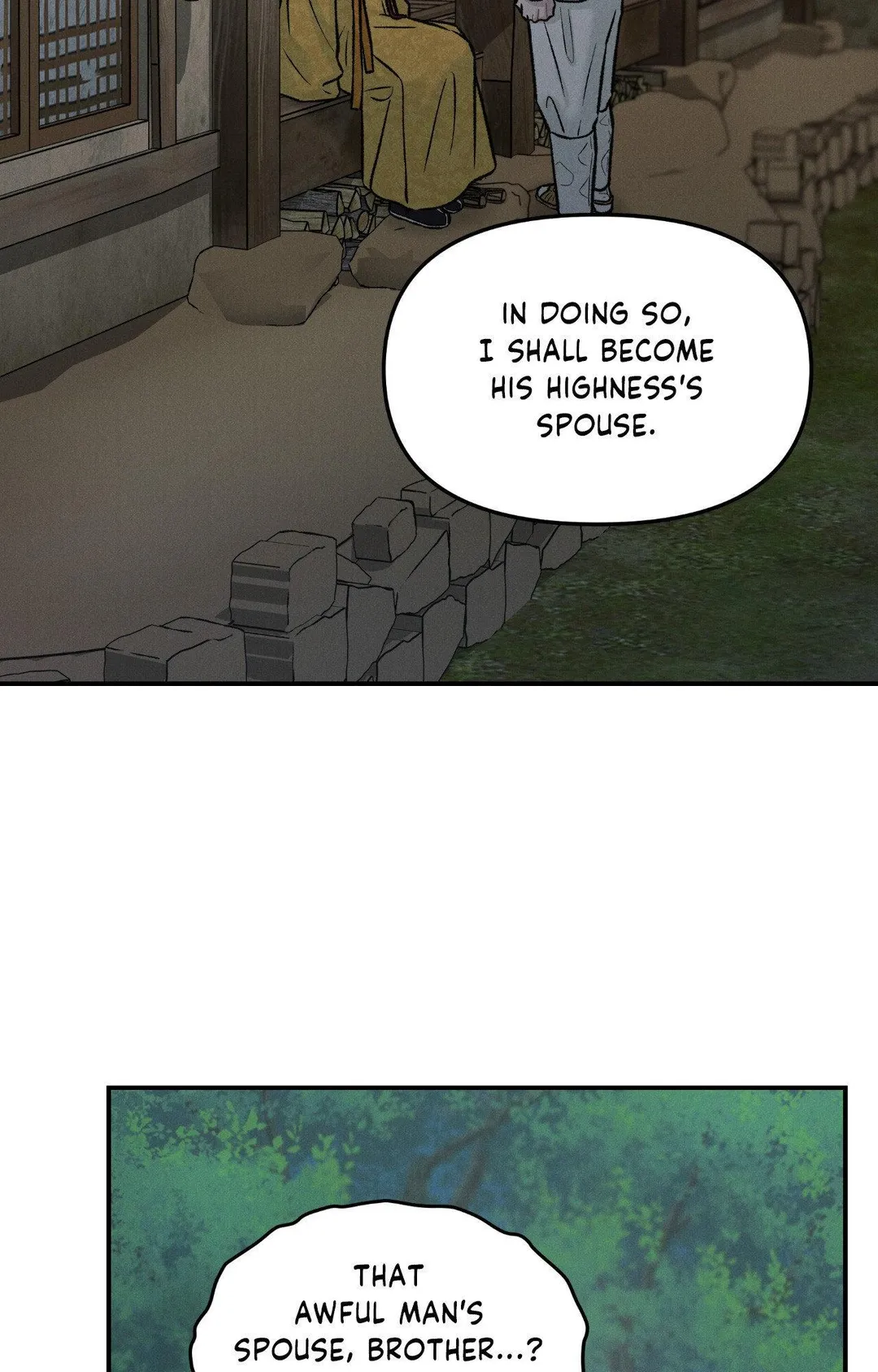Gale Of The God - Chapter 53 Page 47