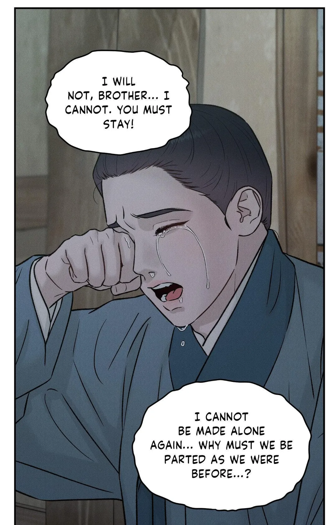 Gale Of The God - Chapter 53 Page 58