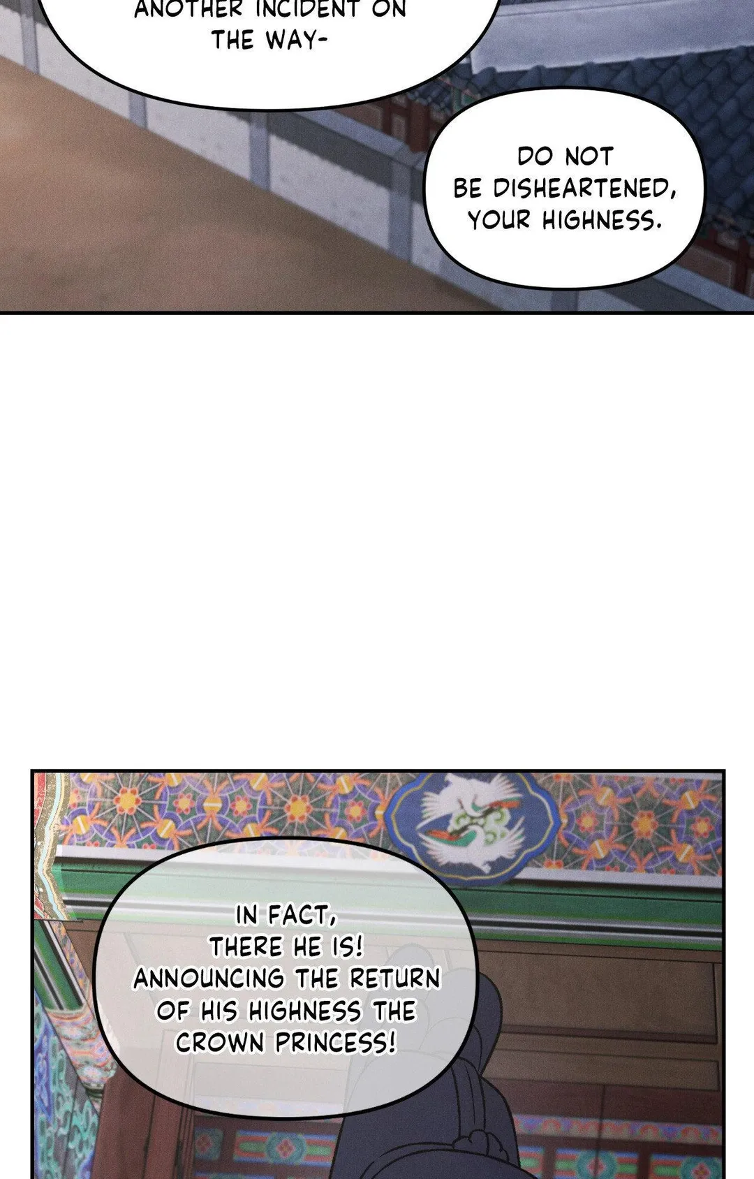 Gale Of The God - Chapter 53 Page 75