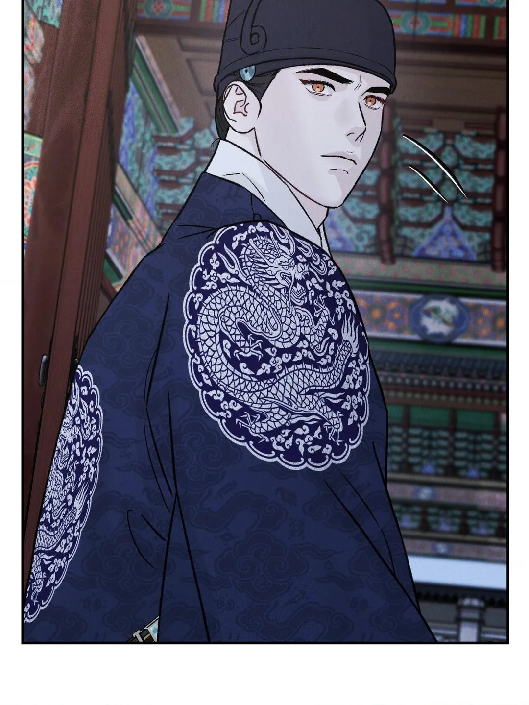 Gale Of The God - Chapter 53 Page 76
