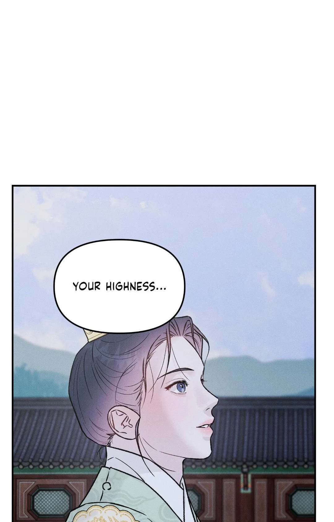 Gale Of The God - Chapter 53 Page 80