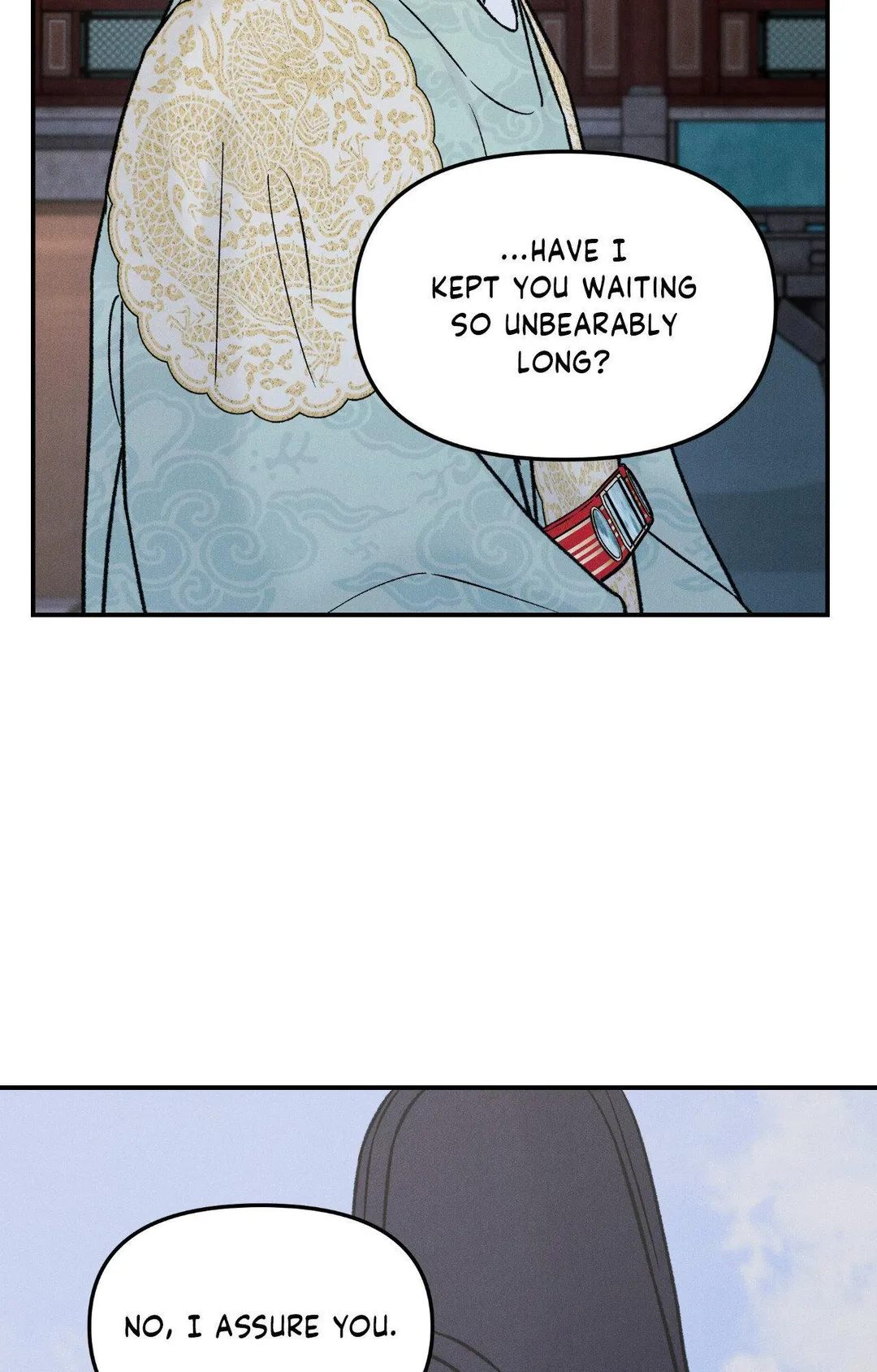 Gale Of The God - Chapter 53 Page 81
