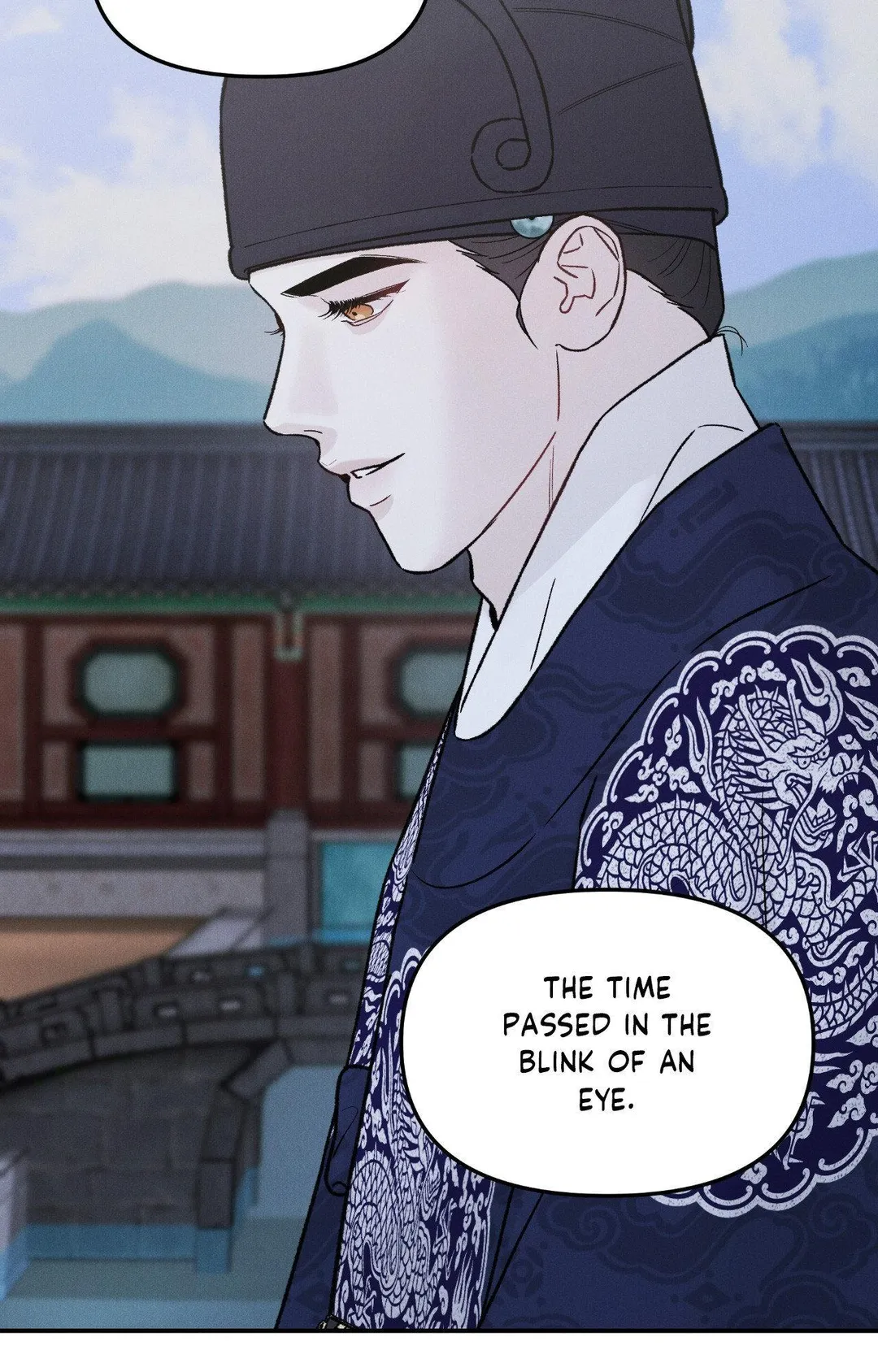 Gale Of The God - Chapter 53 Page 82