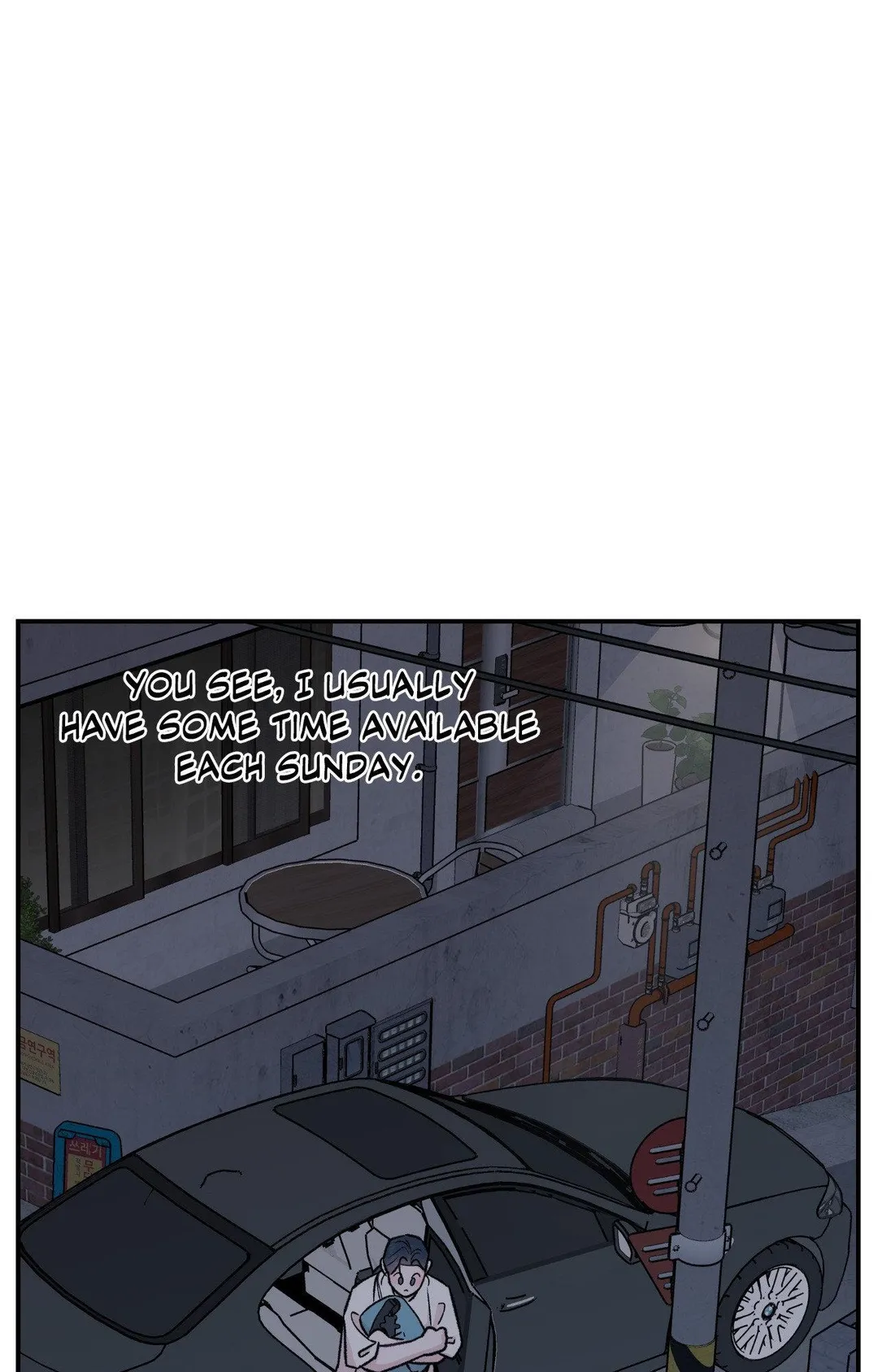 Gale Of The God - Chapter 54.2 Page 53