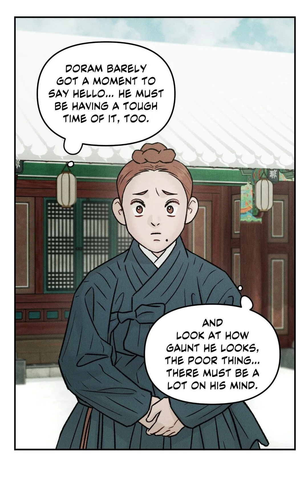 Gale Of The God - Chapter 54.3 Page 12
